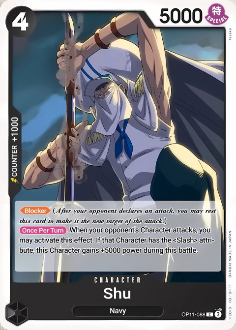 OP11-088 card