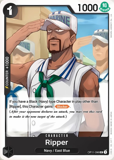 OP11-096 card