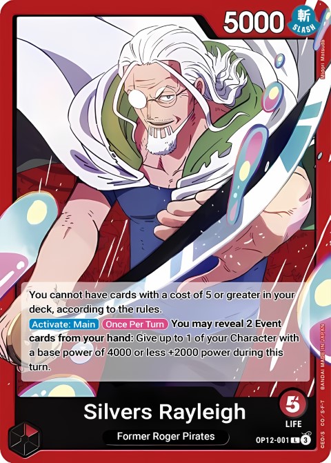 OP12-001 card