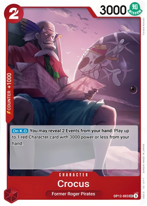 OP12-003 card
