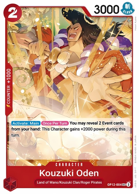 OP12-004 card