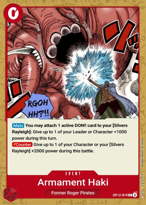 OP12-019 card