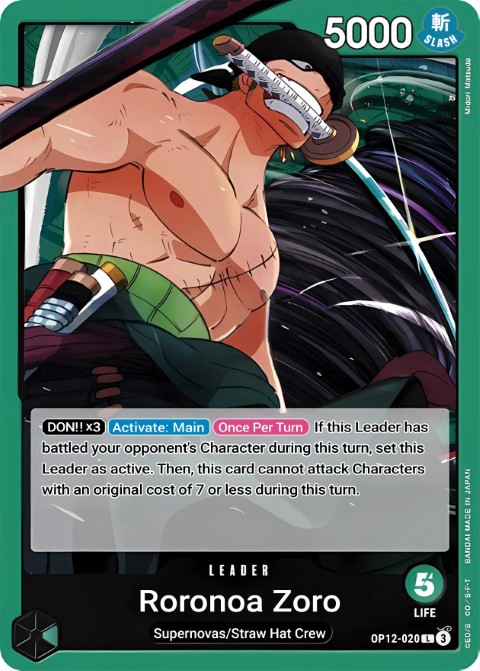 OP12-020 card