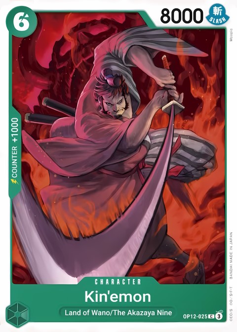 OP12-025 card