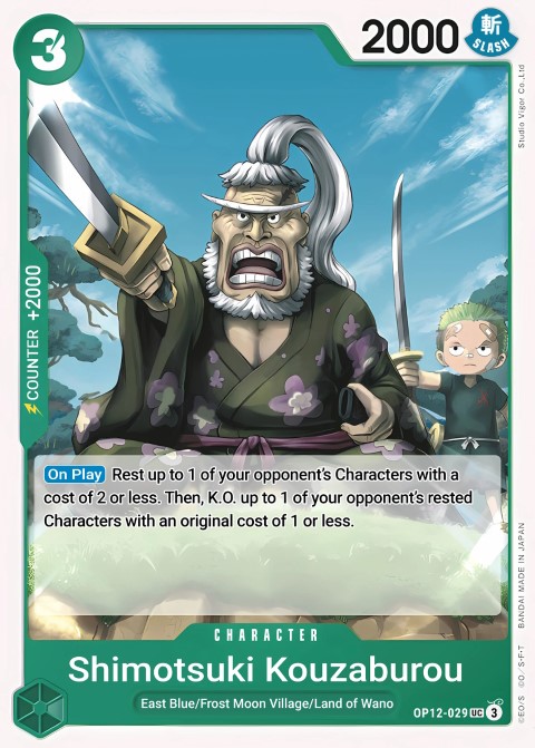 OP12-029 card