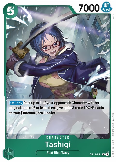 OP12-031 card