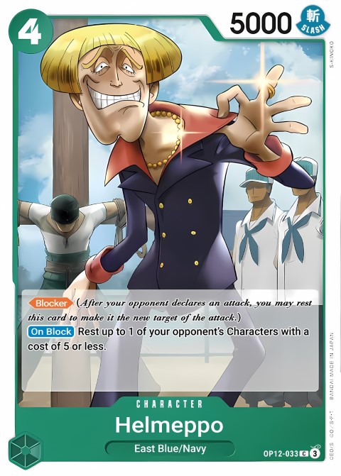 OP12-033 card