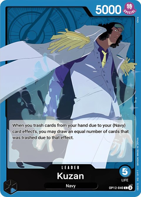 OP12-040 card