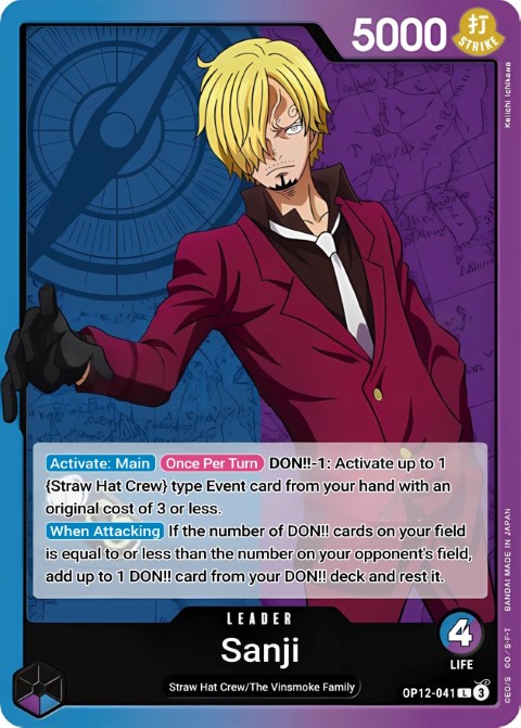 OP12-041 card