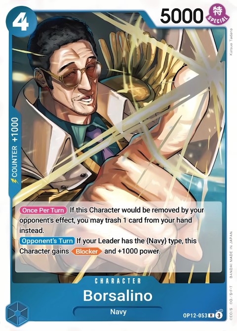 OP12-053 card