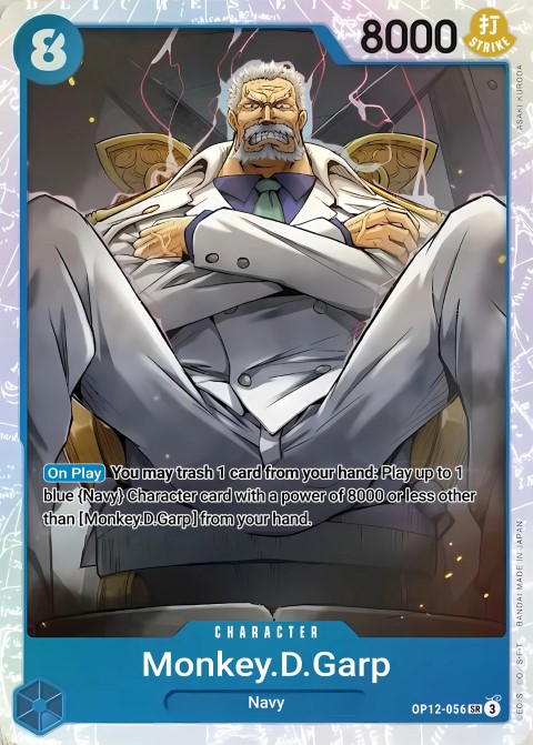 OP12-056 card