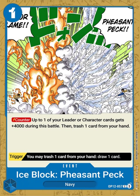 OP12-057 card