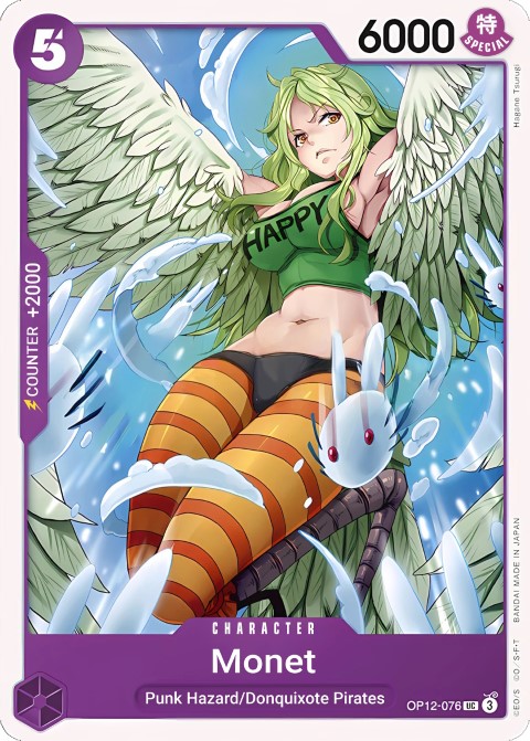 OP12-076 card
