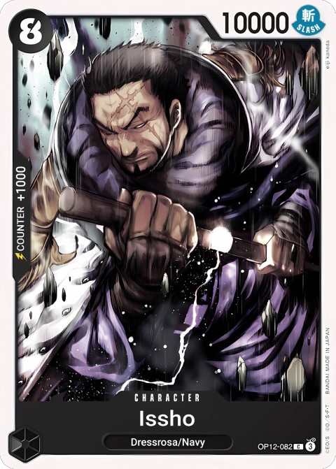 OP12-082 card