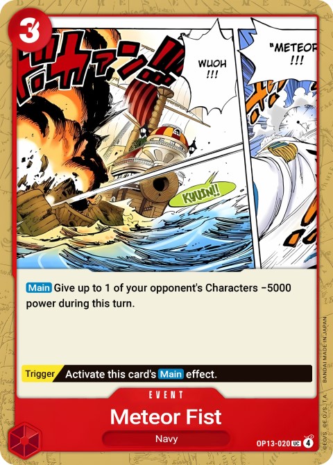 OP13-020 card