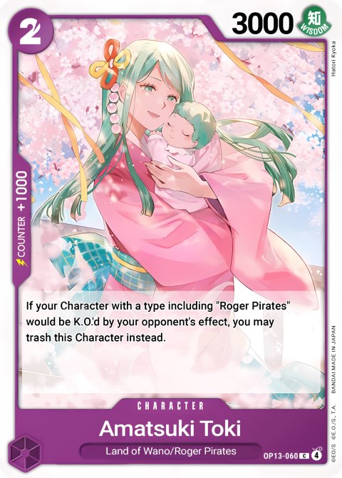 OP13-060 card