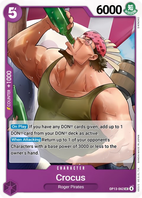OP13-062 card