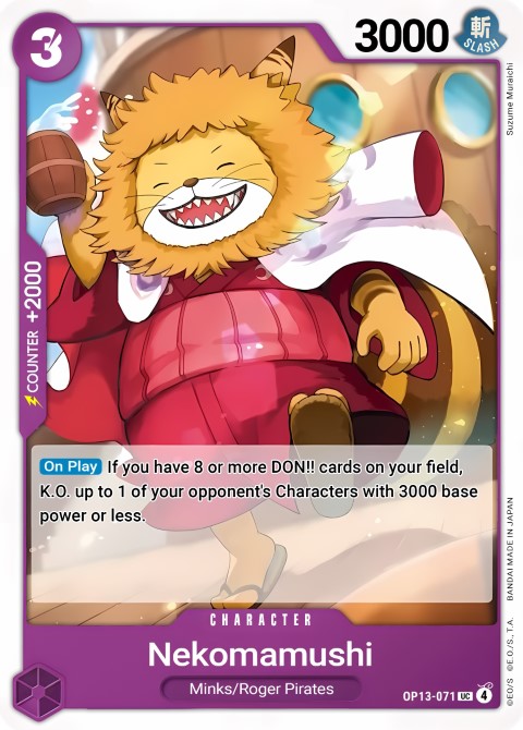 OP13-071 card