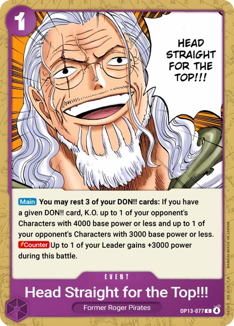 OP13-077 card