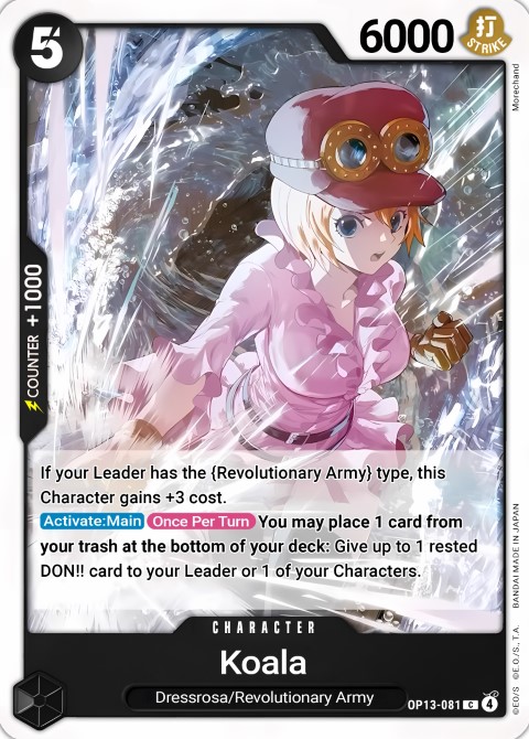 OP13-081 card