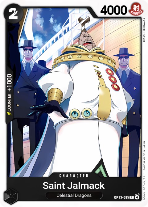 OP13-085 card