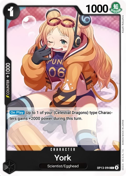 OP13-094 card