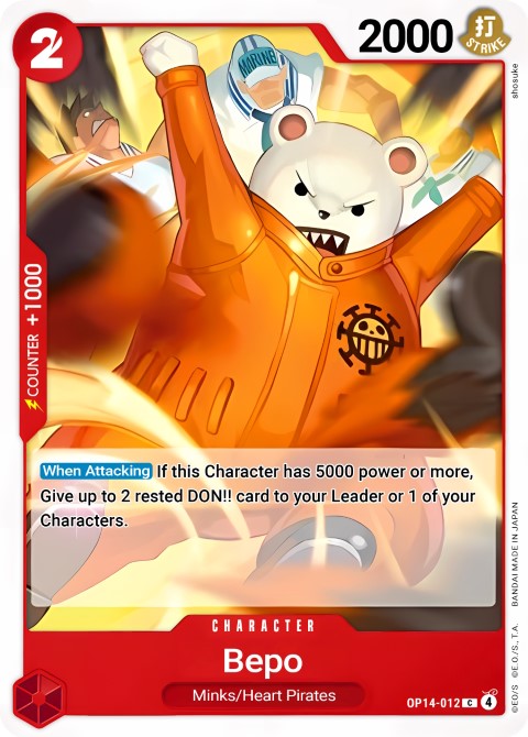 OP14-012 card