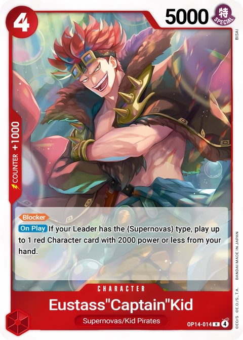 OP14-014 card