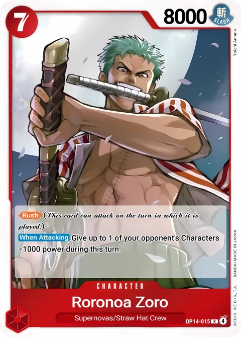 OP14-015 card