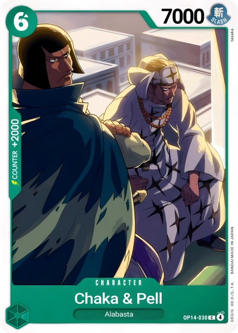 OP14-030 card