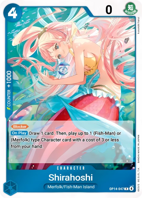 OP14-047 Shirahoshi
