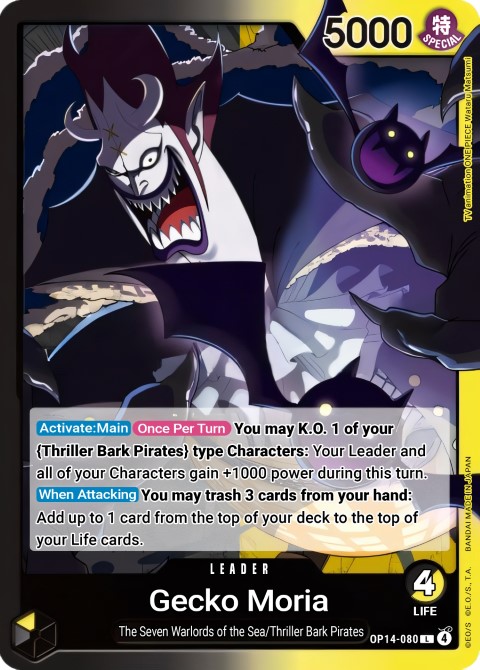 OP14-080 card
