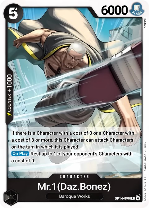 OP14-090 card
