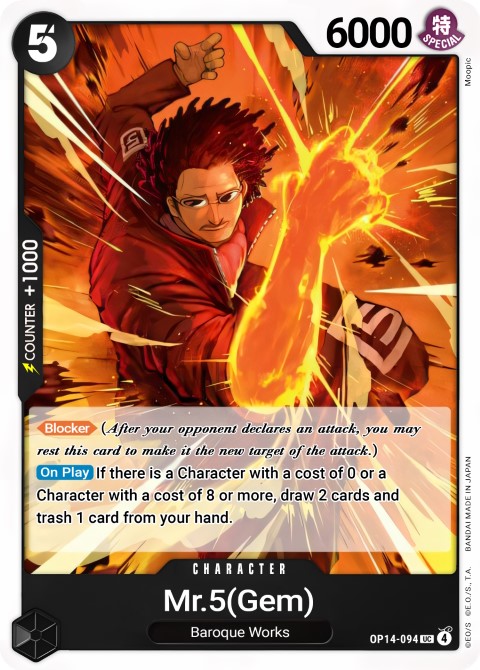 OP14-094 card