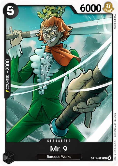 OP14-095 card