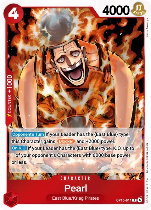OP15-011 card