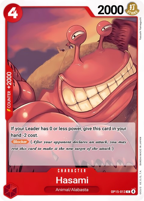 OP15-013 card
