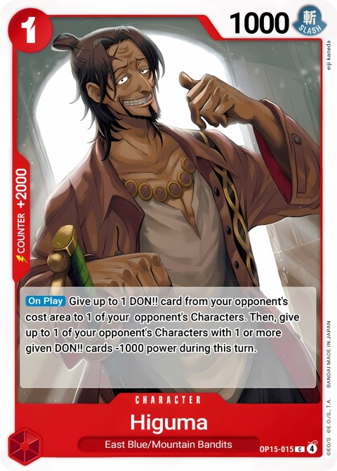 OP15-015 card
