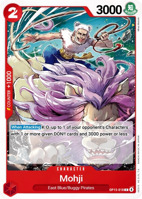 OP15-018 card