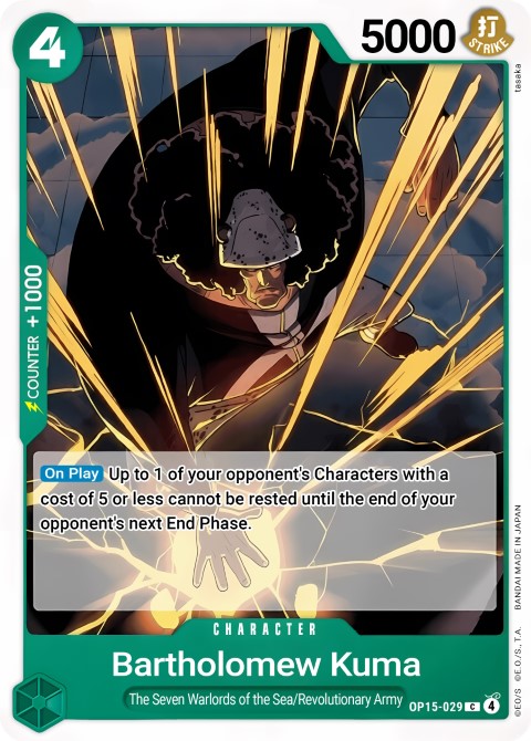 OP15-029 card