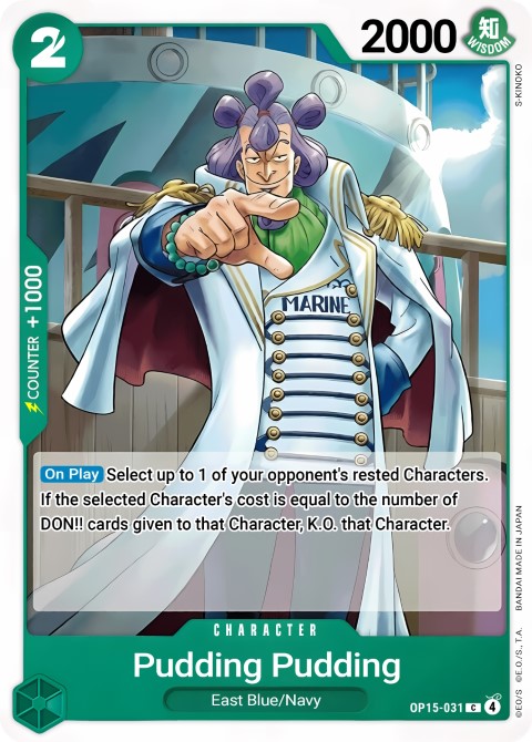 OP15-031 card