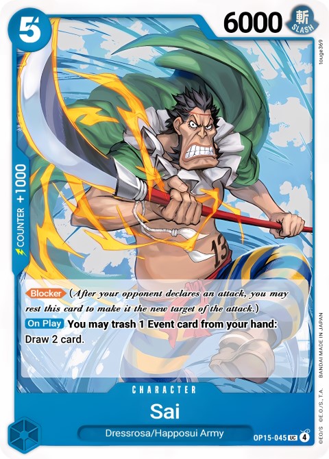 OP15-045 card