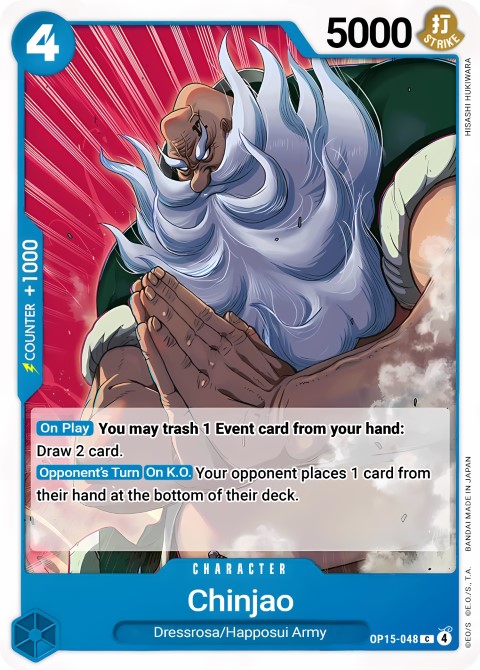 OP15-048 card