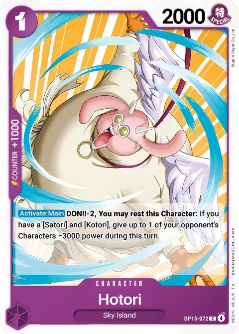 OP15-072 card
