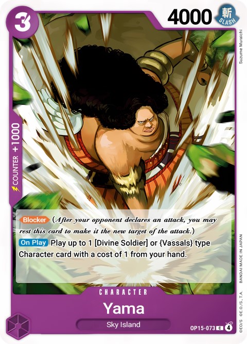 OP15-073 card