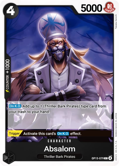 OP15-079 card
