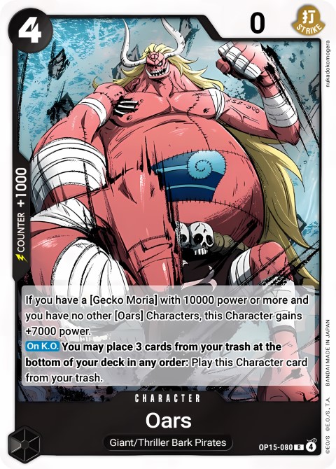 OP15-080 card