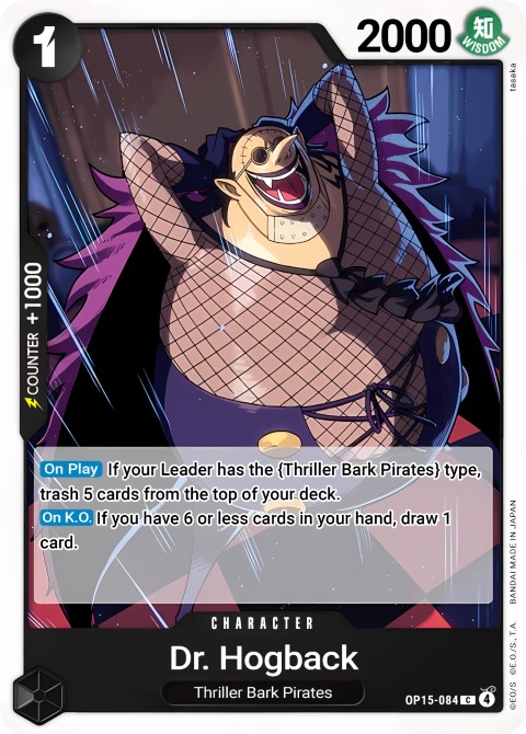 OP15-084 card