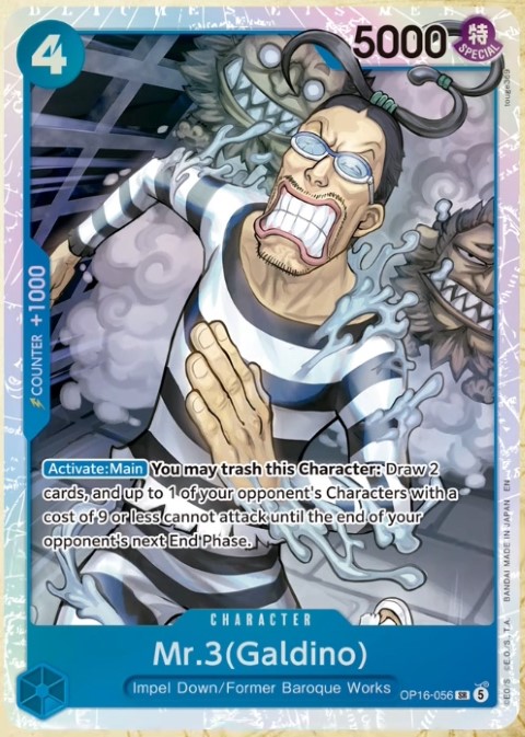 OP16-056 card