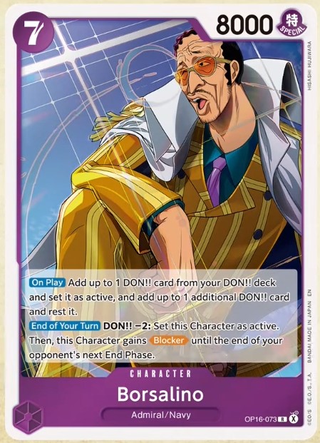 OP16-073 card